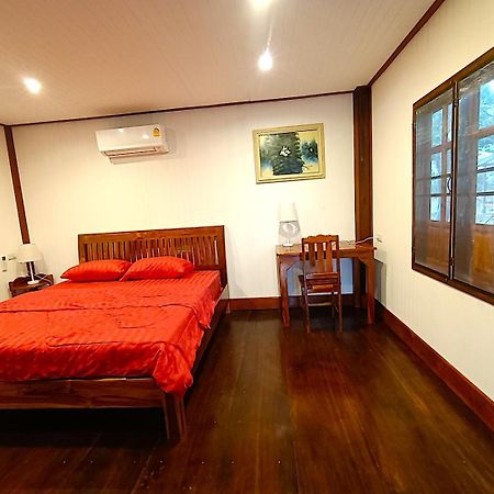 Isaan Perazim Park Hotell Roi Et Eksteriør bilde