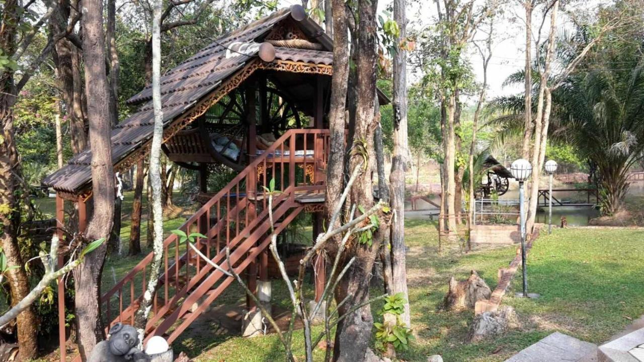 Isaan Perazim Park Hotell Roi Et Eksteriør bilde