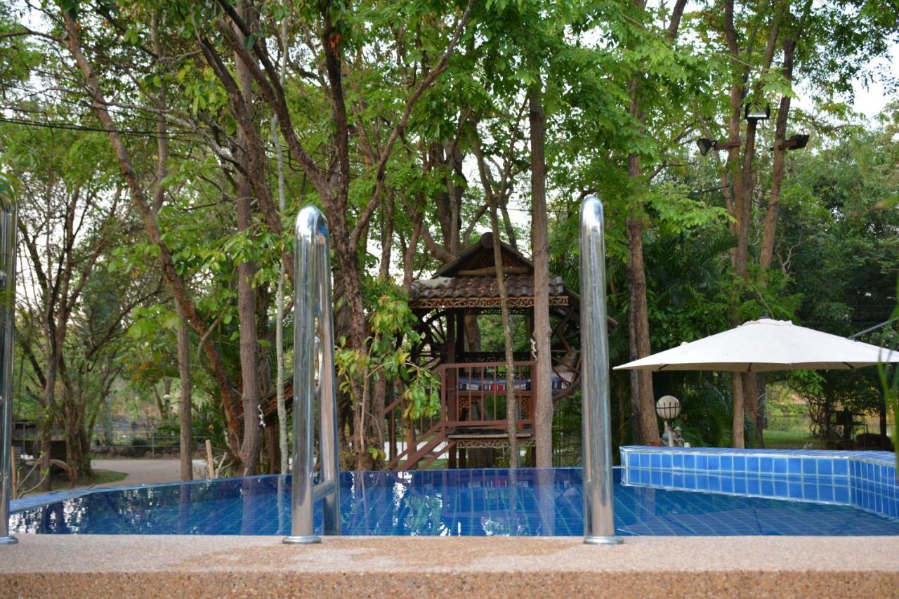 Isaan Perazim Park Hotell Roi Et Eksteriør bilde